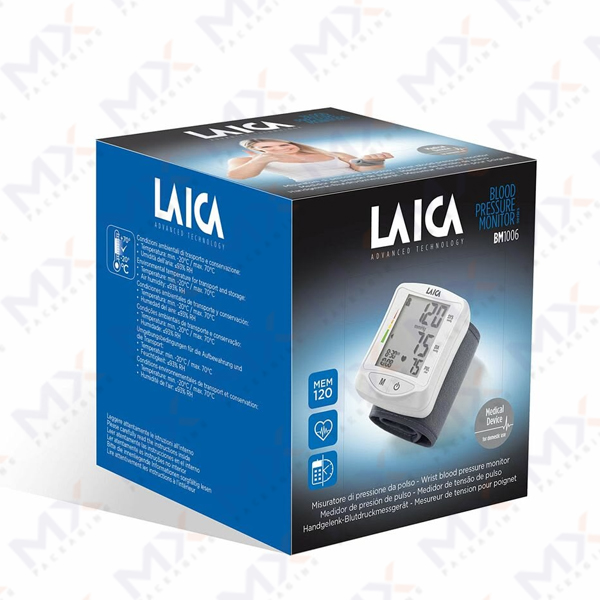 Medical Device Packaging - view 2